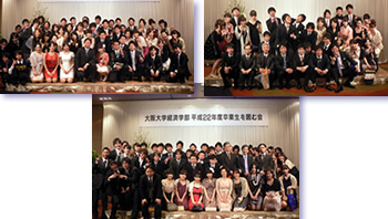 2010卒業生を囲む会-写真1