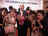 2011卒業祝賀会-写真4