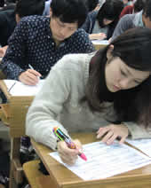 ES対策講座実践編写真1