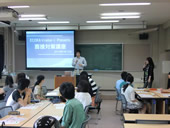 ﾘｸﾅﾋﾞ流ｲﾝﾀｰﾝｼｯﾌﾟ企業の見つけ方2