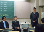 内定者懇談会3