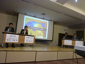 グローバルパネル2