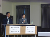 グローバルパネル3