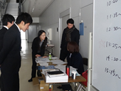 業界探究セミナー写真4