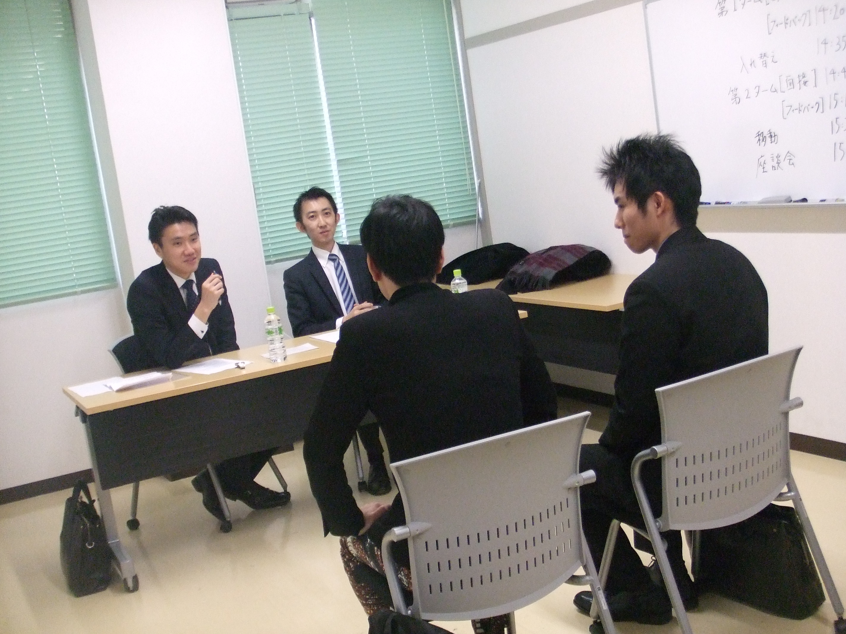 模擬面接対策講座写真1