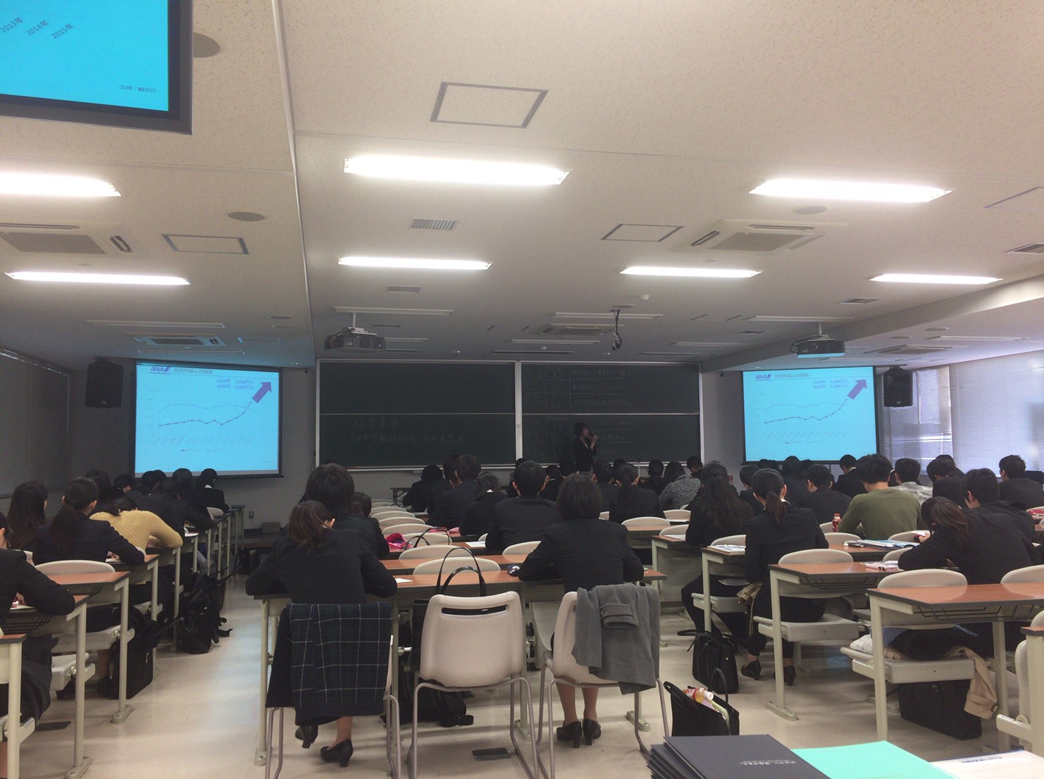 業界探究セミナー写真1