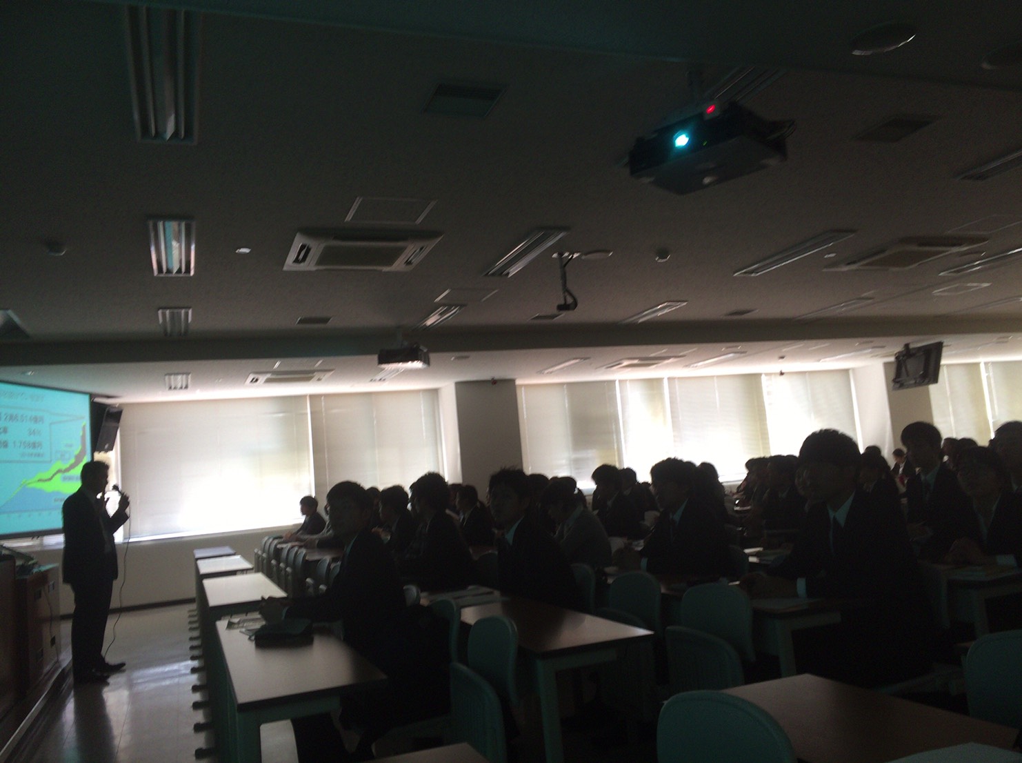 業界探究セミナー写真2