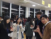 交歓パーティー