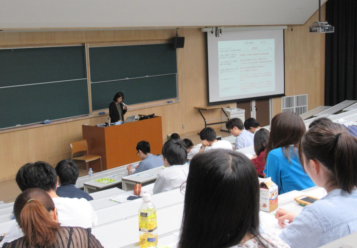 キックオフセミナー２