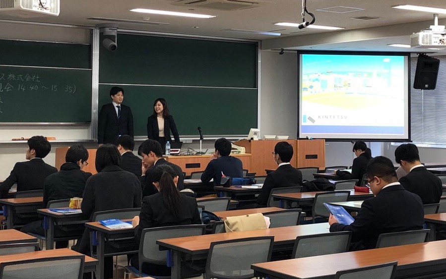 企業探求写真１