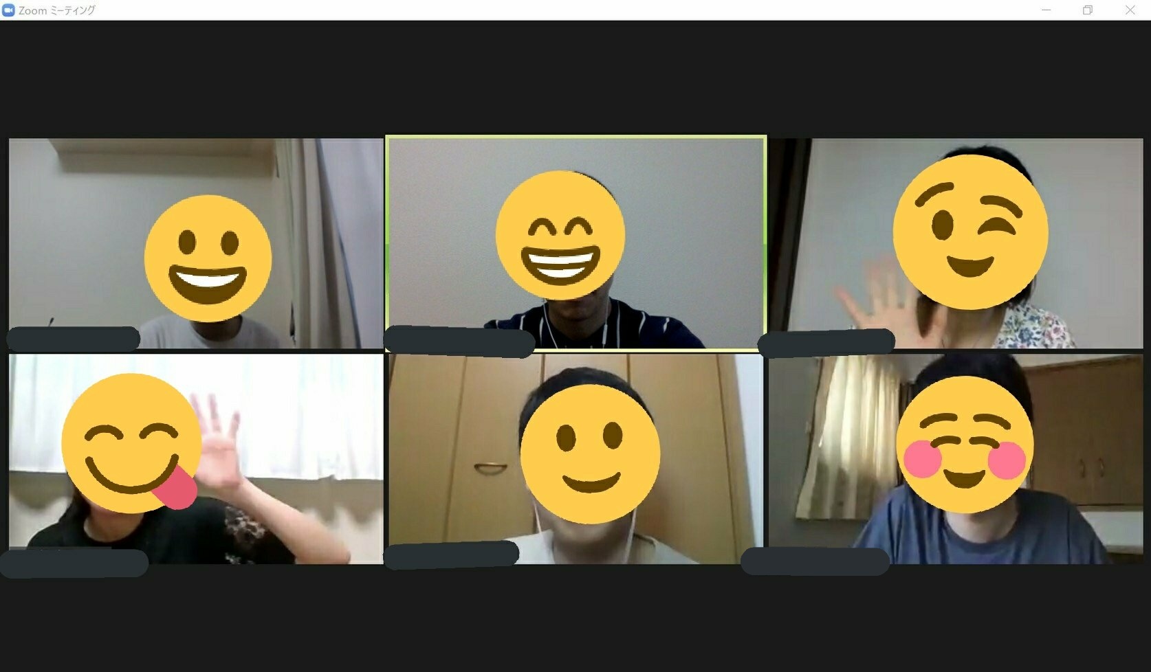 オンライン交流会２