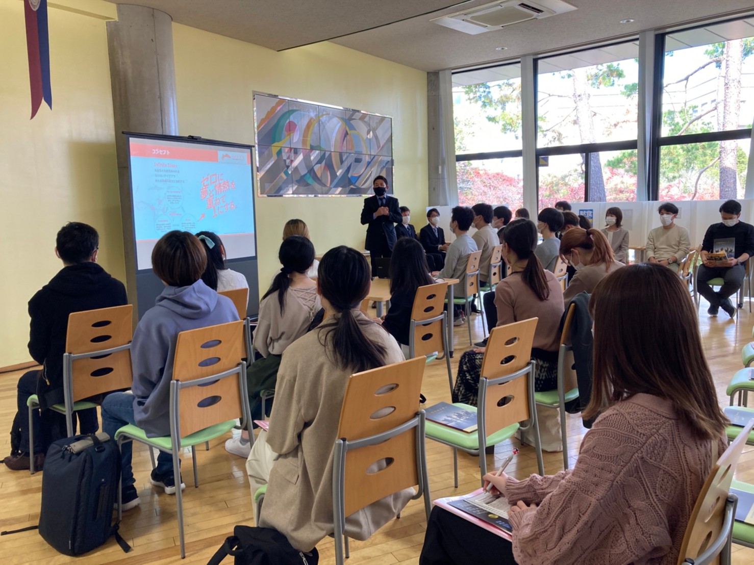 企業探求写真１