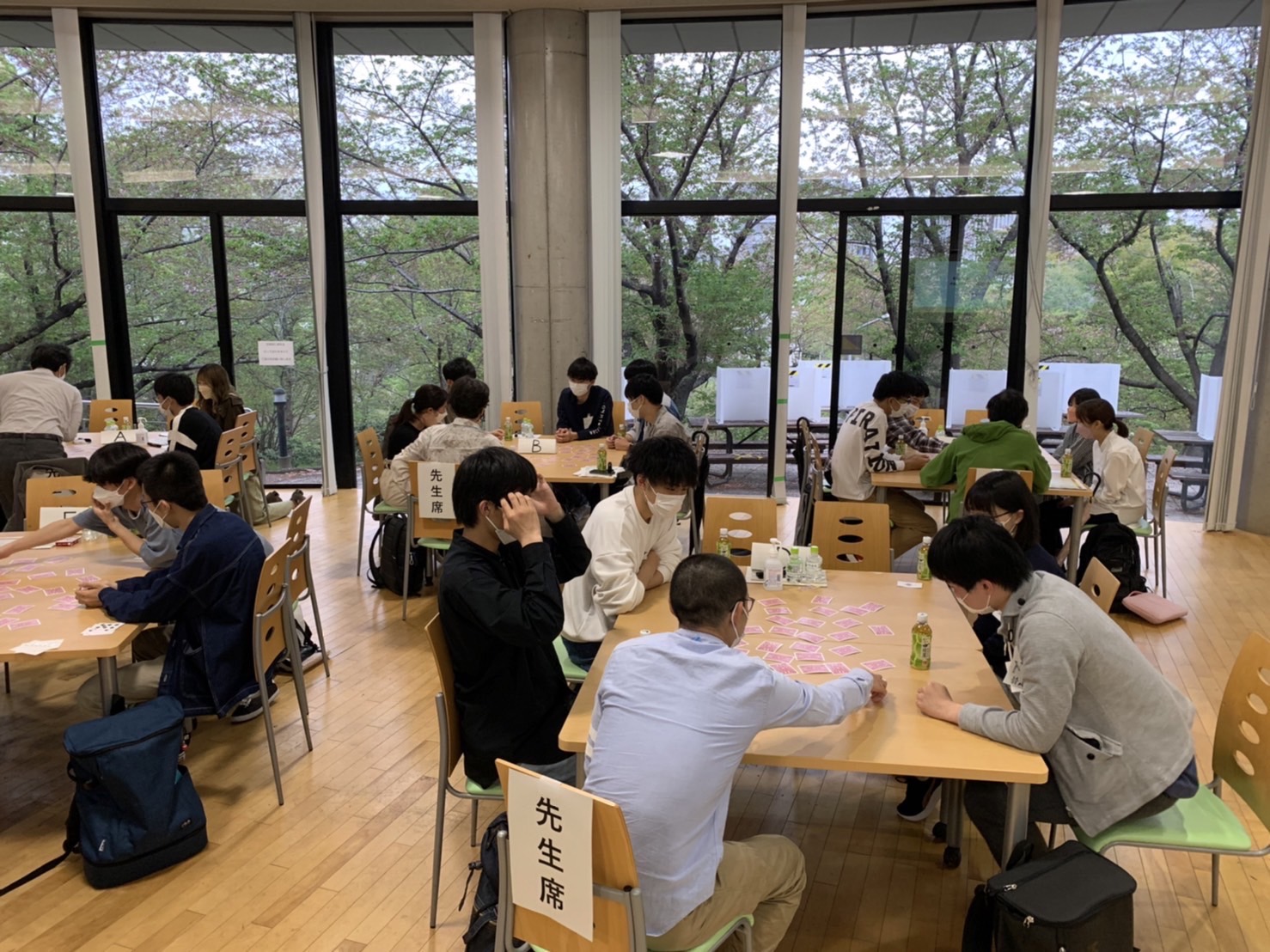 新入生交流会２