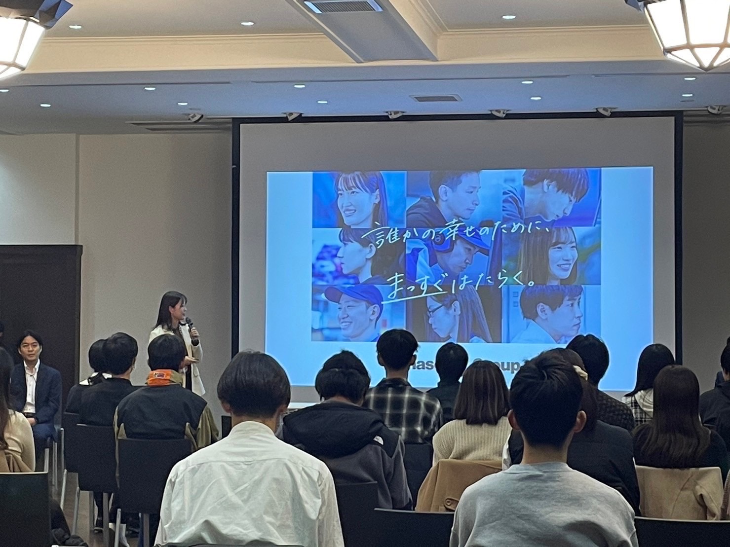 企業探求写真１