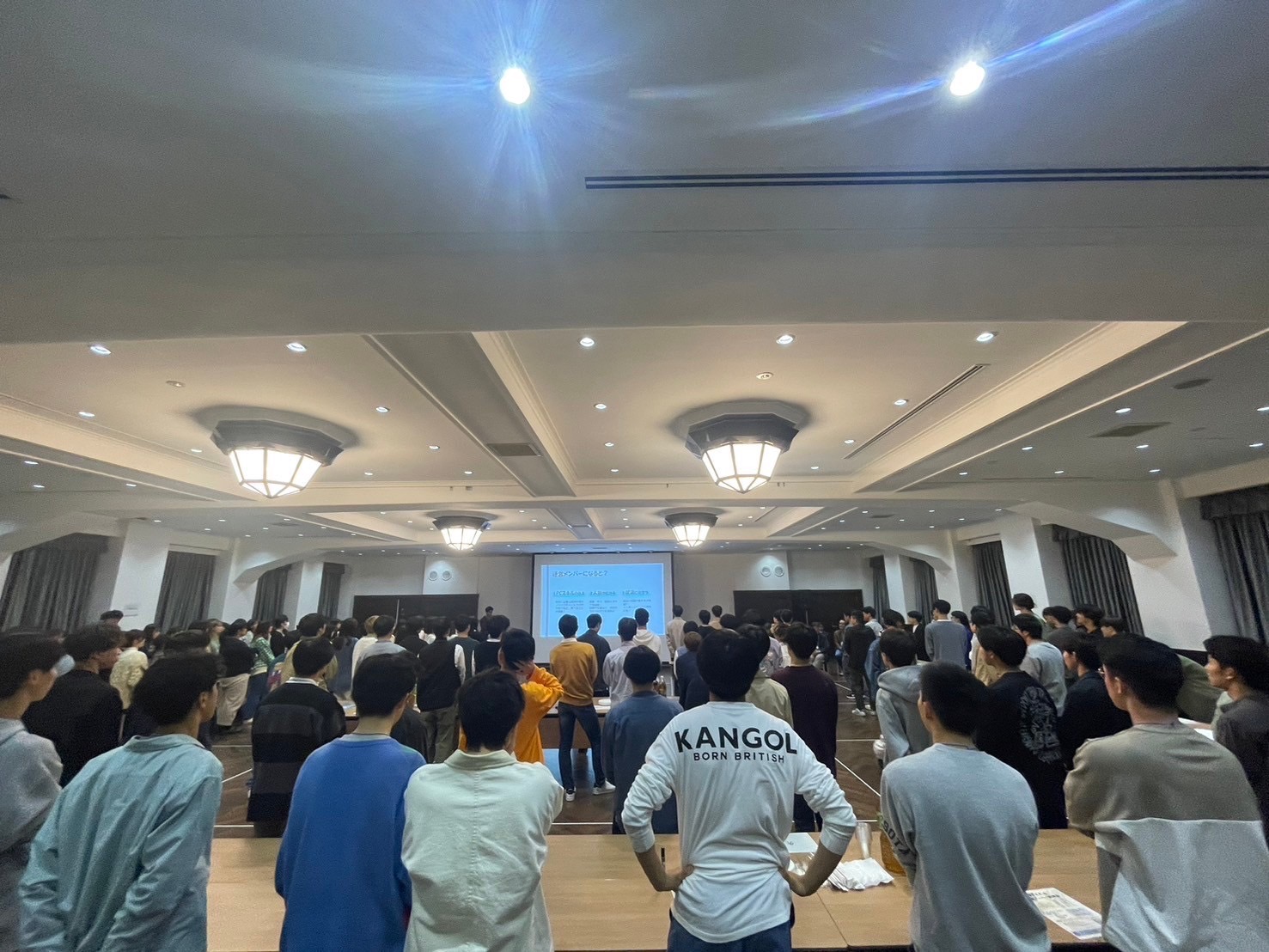 新入生交流会１