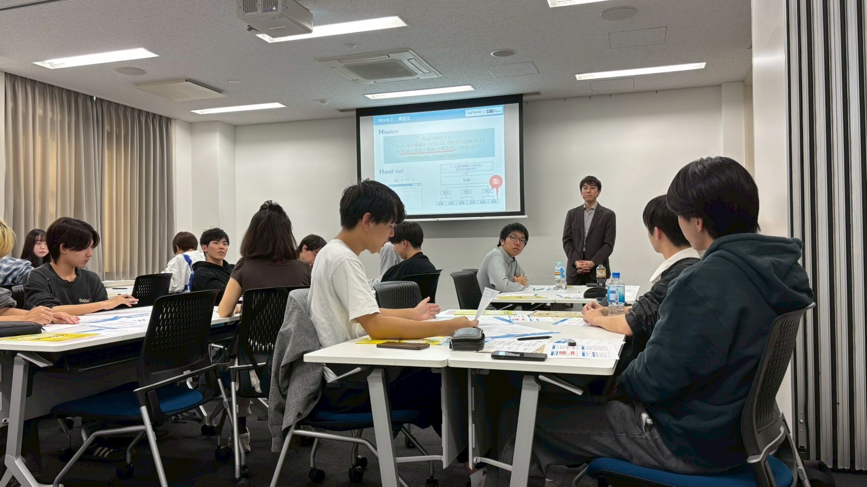 就活準備講座３