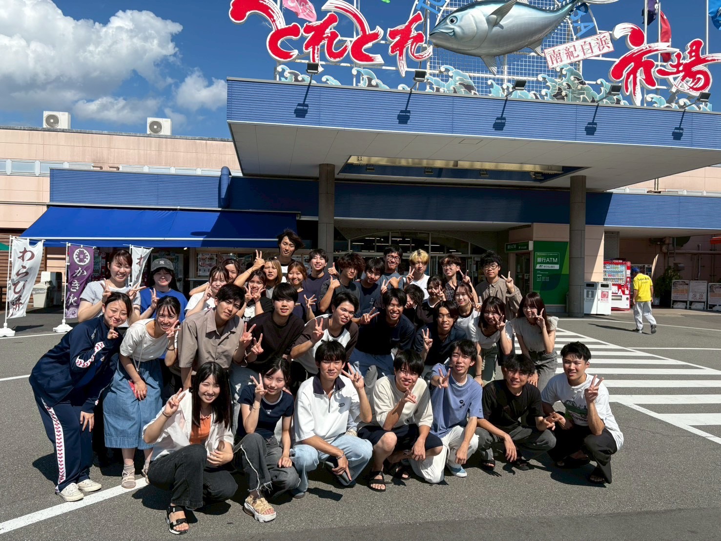 スタッフ研修見出し