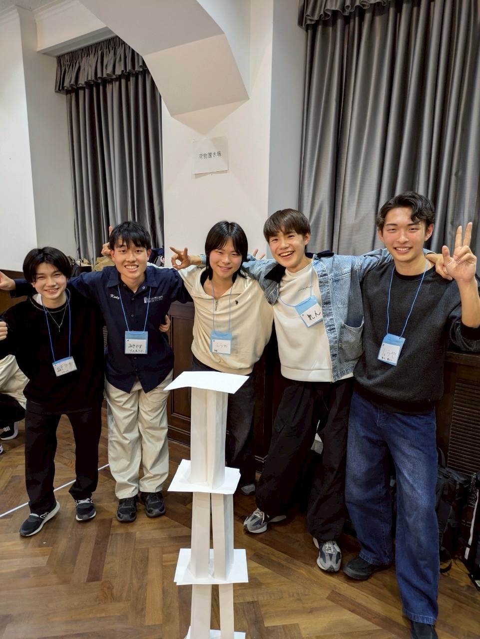 新入生交流会３