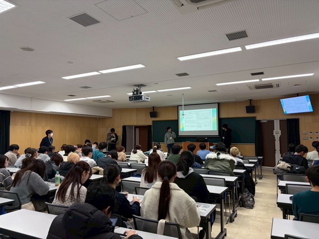 ゼミ懇2025見出し