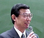 中村　成雄 氏
