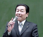 柴田　信幸 氏