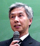 水島　温夫 氏