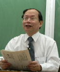 伴 金美 氏