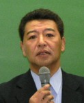 妙中　茂樹 氏