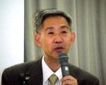 齊藤　愼 氏