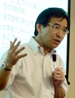 金井　一賴 氏