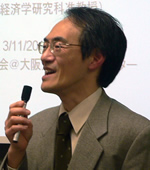 竹内　惠行 氏