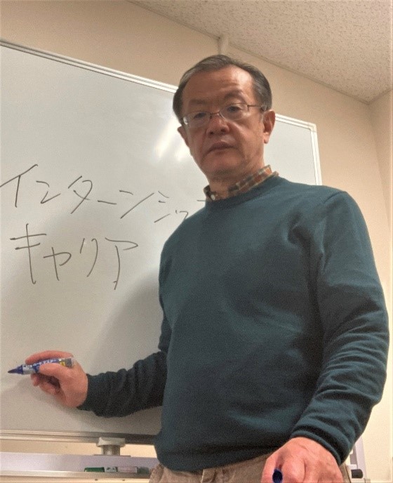 nitta