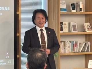honma